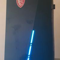 MSI infinity S