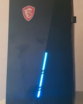 MSI infinity S