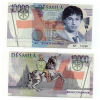 LEGA NORD BANCONOTA 10000 LIRA-BOSSI-SALVINI