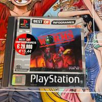 Worms ps1