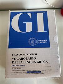Vocabolario
