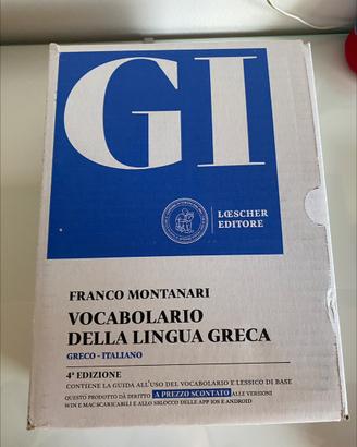 Vocabolario