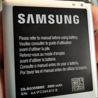 Batteria per smartphone EB-BG355BBE