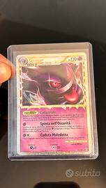 gengar prime