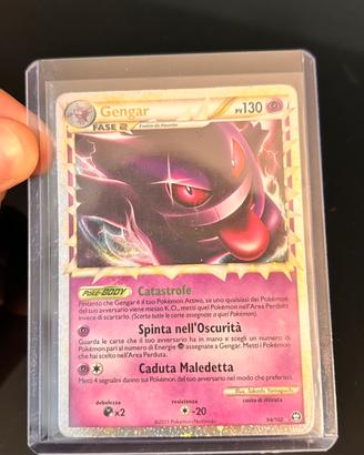 gengar prime