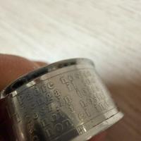 Black Friday50% Anello con “padre nostro”