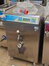 cuocicrema-carpigiani-attrezzature-pasticceria-