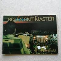 BOOKLET ORIGINALE ROLEX GMT MASTER ANNO 1995 CH