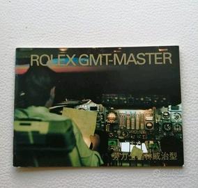 BOOKLET ORIGINALE ROLEX GMT MASTER ANNO 1995 CH