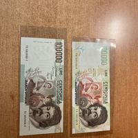 Coppia banconote da lire 100000 Caravaggio in FDS