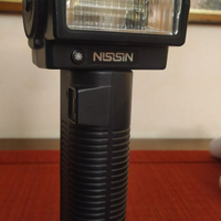 Flash Nissin