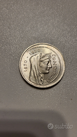 Moneta 1000 lire vintage