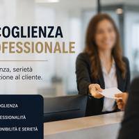 Accoglienza portierato