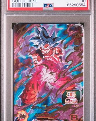 PSA 10 SON GOKU UMDS2-01 DRAGON BALL HEROES JAP