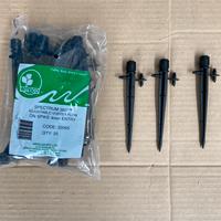 Antelco Spectrum micro irrigatore 360' da 0 a 90 L