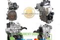 Motore usato seat mii vw polo up [ CHY ] 1.0 2015