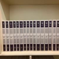 Enciclopedia ATLANTICA Junior