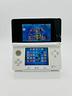 nintendo-3ds-personalizzata