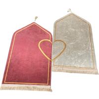 Tappeto dí preghiera