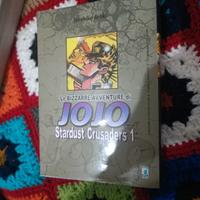 Jojo stardust crusaders 1 manga