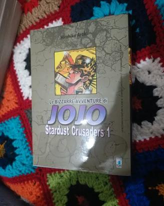 Jojo stardust crusaders 1 manga
