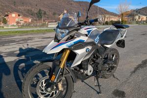 BMW G 310 GS