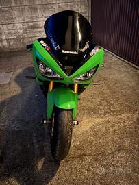 Ninja ZX6 R 636 DEPO