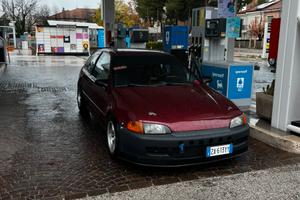 Honda civic eg