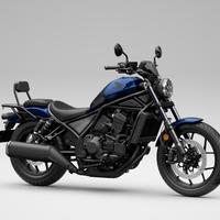 Honda CMX 1100 Rebel 2025 DCT