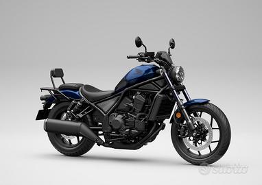 Honda CMX 1100 Rebel 2025 DCT