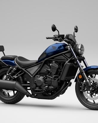 Honda CMX 1100 Rebel 2025 DCT