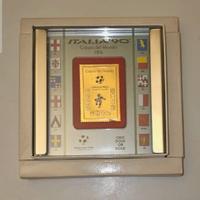 Francobollo Oro 18kt Italia 90