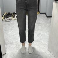 jeans Zara, taglia 36