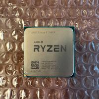 AMD Ryzen 5 2600x con dissipatore