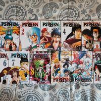 Psyren Manga 1-14
