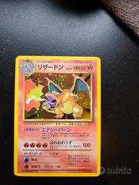 Dark Charizard Holo Japanese - Team Rocket 1997 