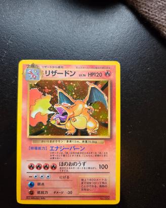 Dark Charizard Holo Japanese - Team Rocket 1997 