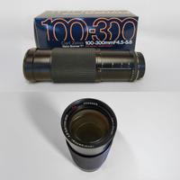 Zeiss Vario-Sonnar 100-300mm f/4.5-5.6 (C-Y) n°3 !