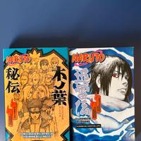 Romanzi Naruto