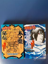 Romanzi Naruto