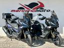 voge-sfida-sr450x-nuovo-pronta-consegna
