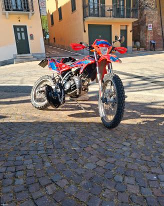 Beta rr70 2020