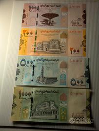 Yemen 100; 200; 500; 1000 Rials 2017-2018 FDS