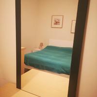 Armadio, comò, comodini e base camera da letto