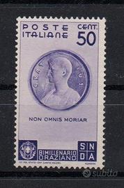 Regno  1936  MNH   Lotto 4665