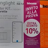 starter kit bticino n2010kit