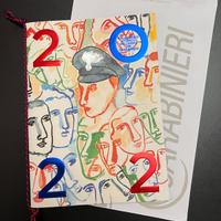 2022 - Calendario Arma Carabinieri + busta