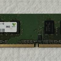 1GB DDR2 800MHz PC2-6400 non-ECC per Desktop