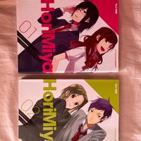 HoriMiya manga