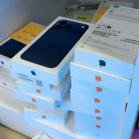 iphone originale buon prezzo